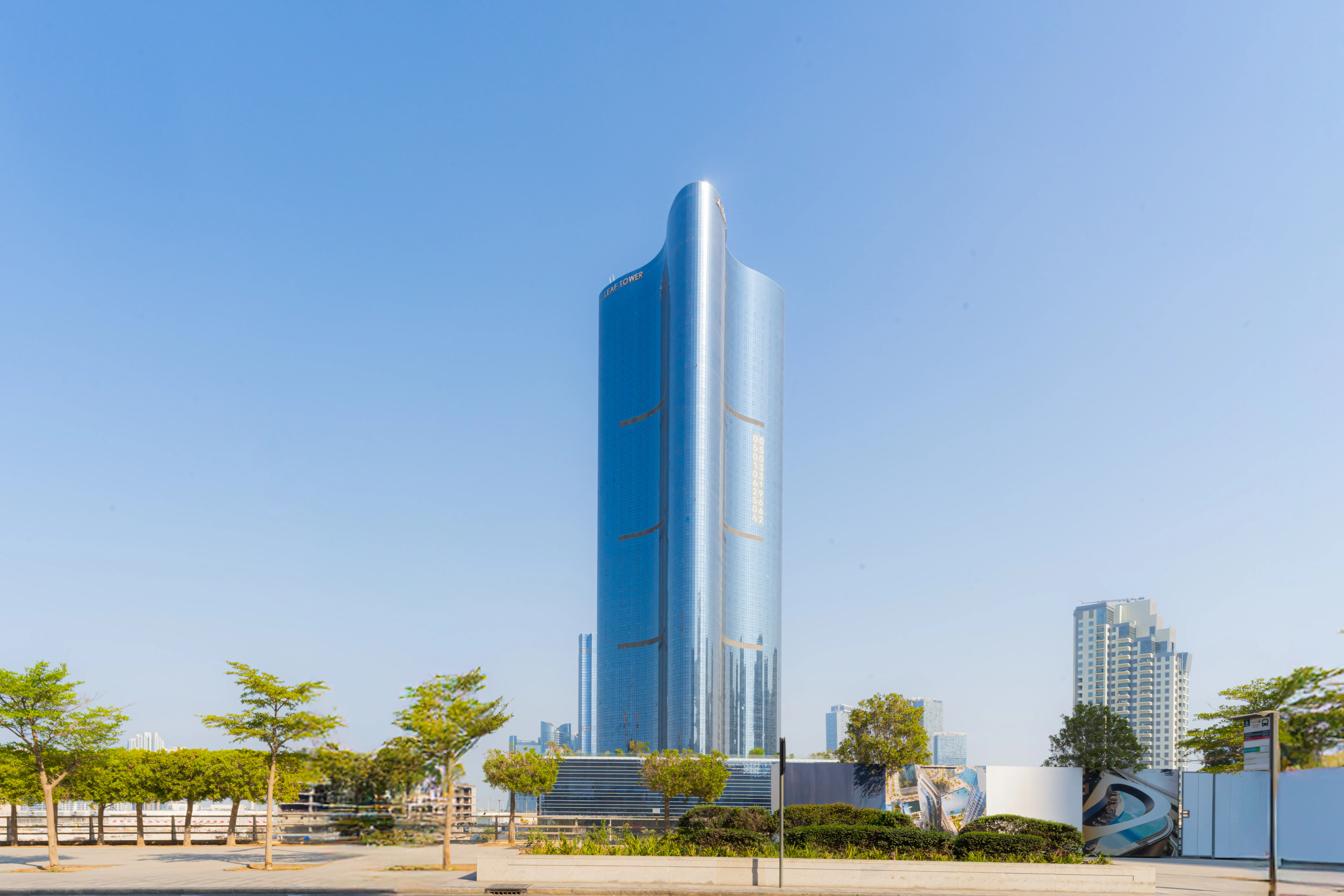 Leaf Tower exterior showcasing modern residential architecture on Al Reem Island, Abu Dhabi.
