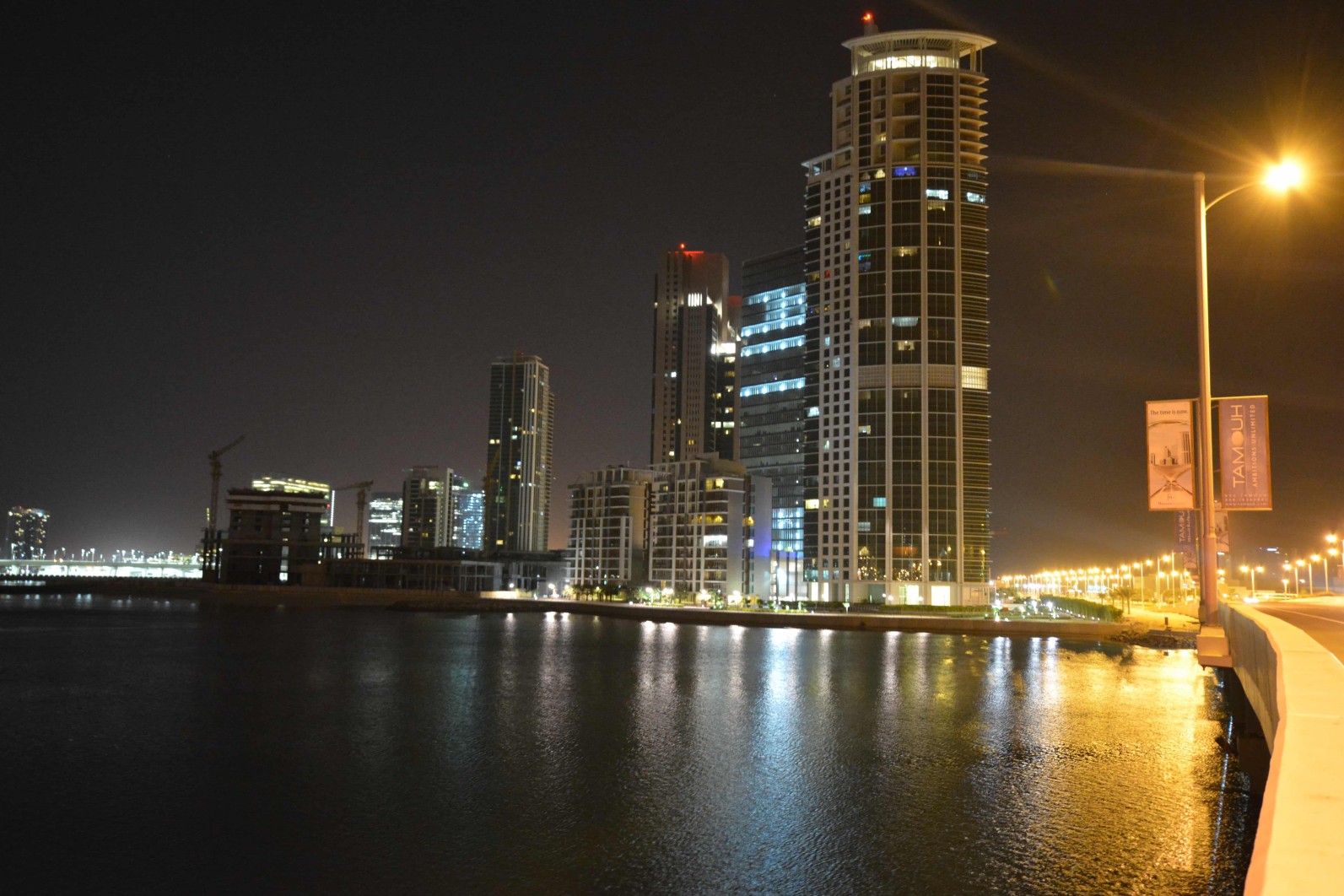 RAK Tower Al Reem Island Abu Dhabi luxury waterfront residential skyscraper exterior view