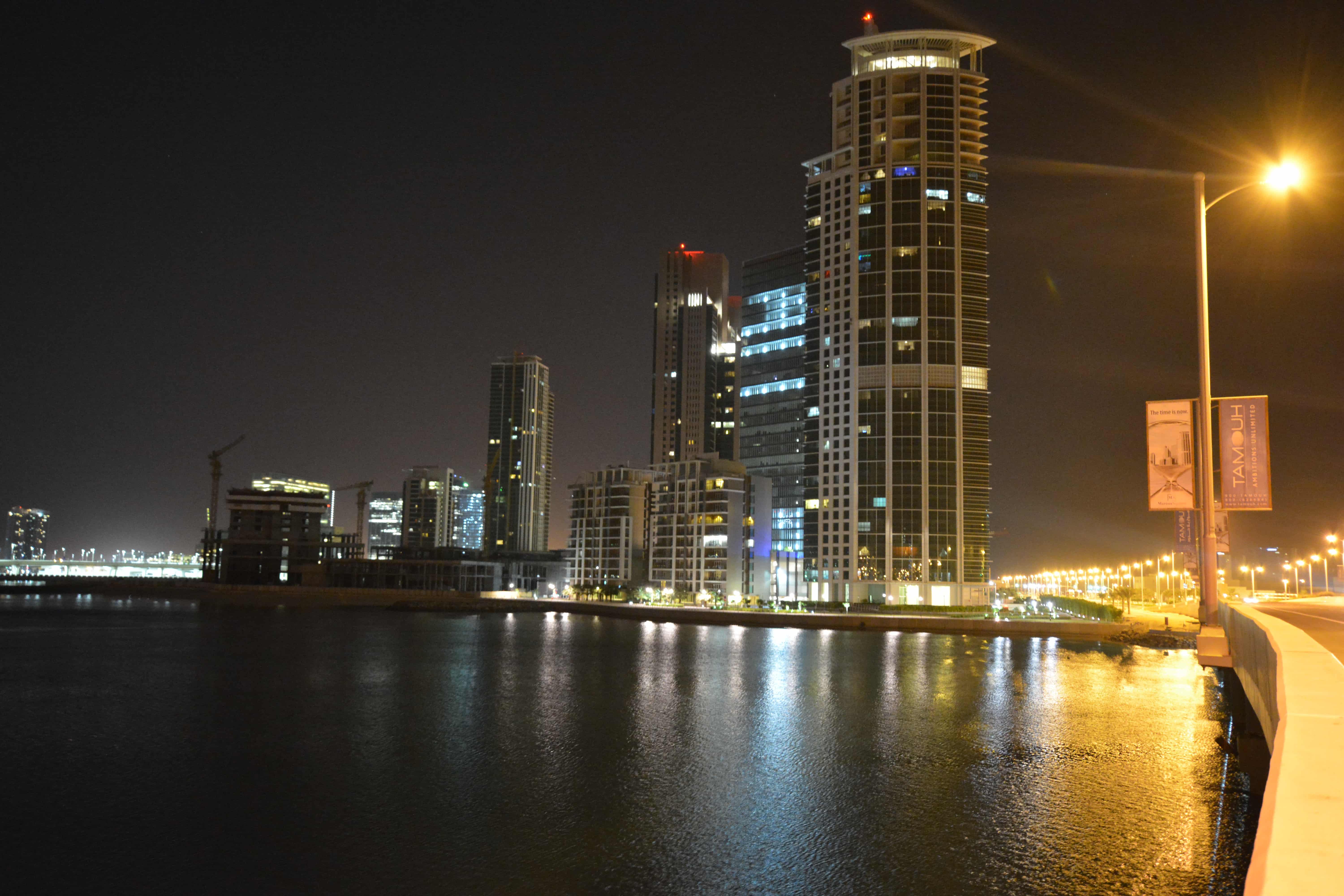 RAK Tower exterior view alongside Marina Square towers Al Reem Island