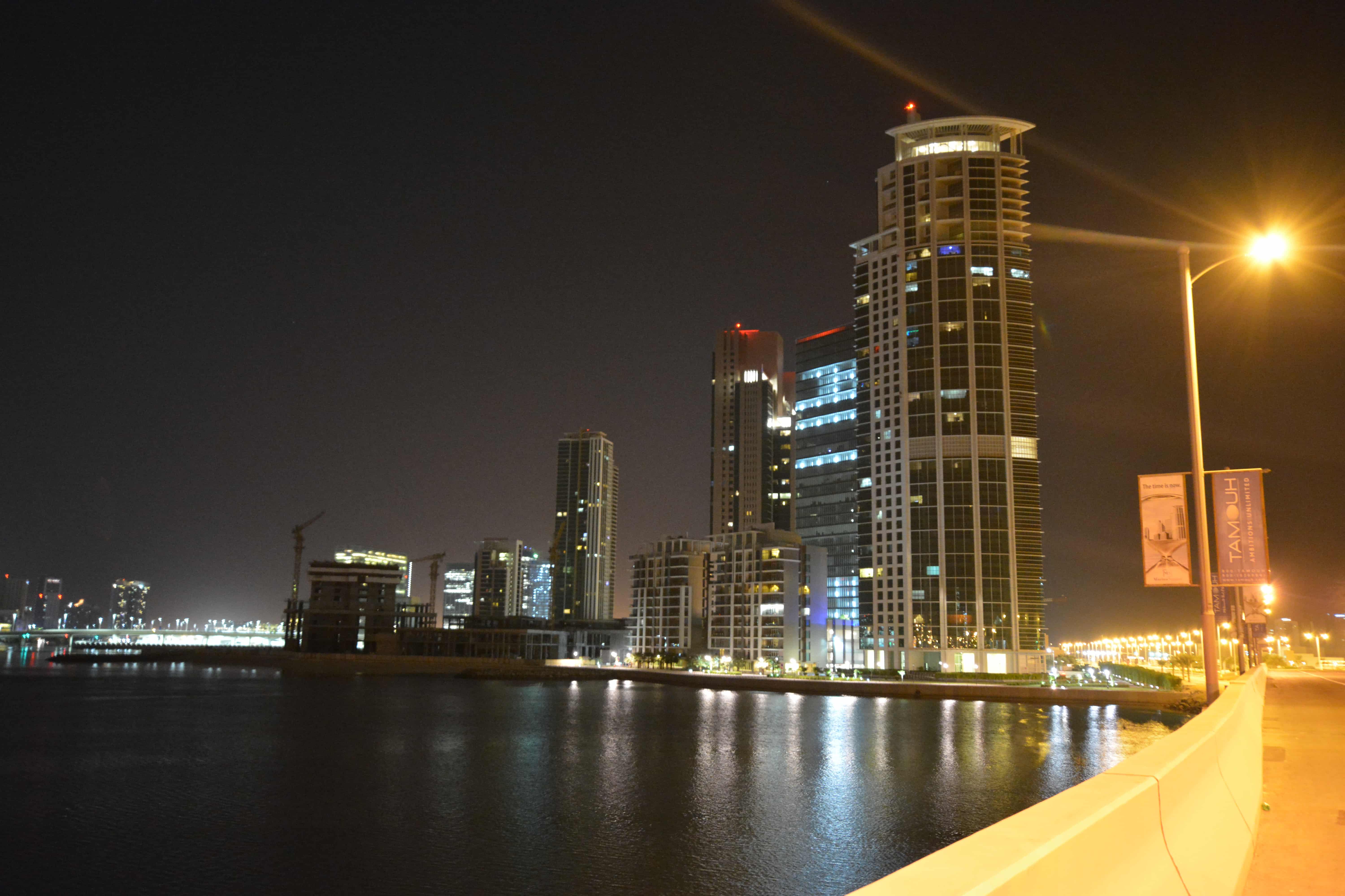 RAK Tower main entrance exterior view Al Reem Island Abu Dhabi