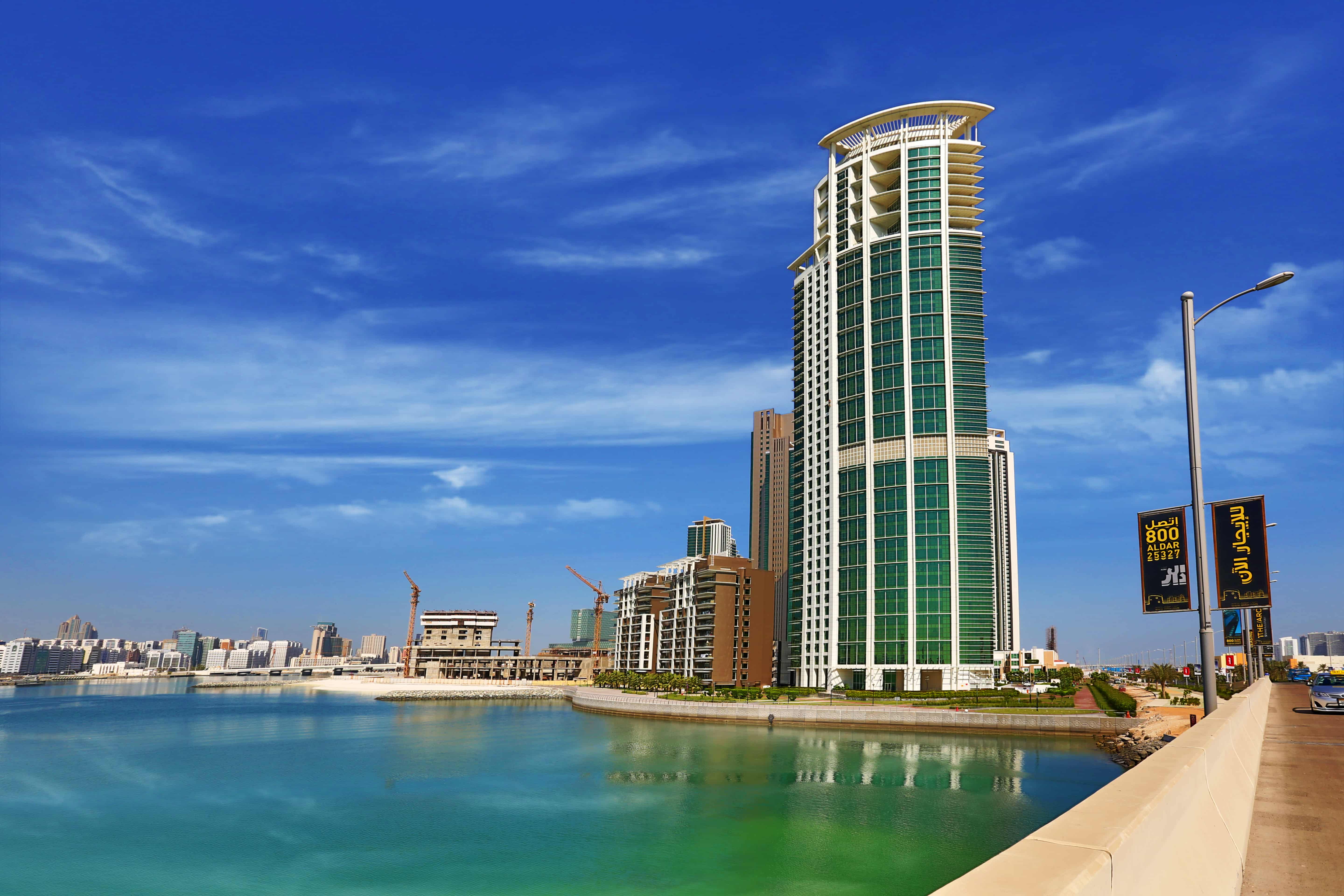 RAK Tower 43-storey exterior façade view Al Reem Island Abu Dhabi