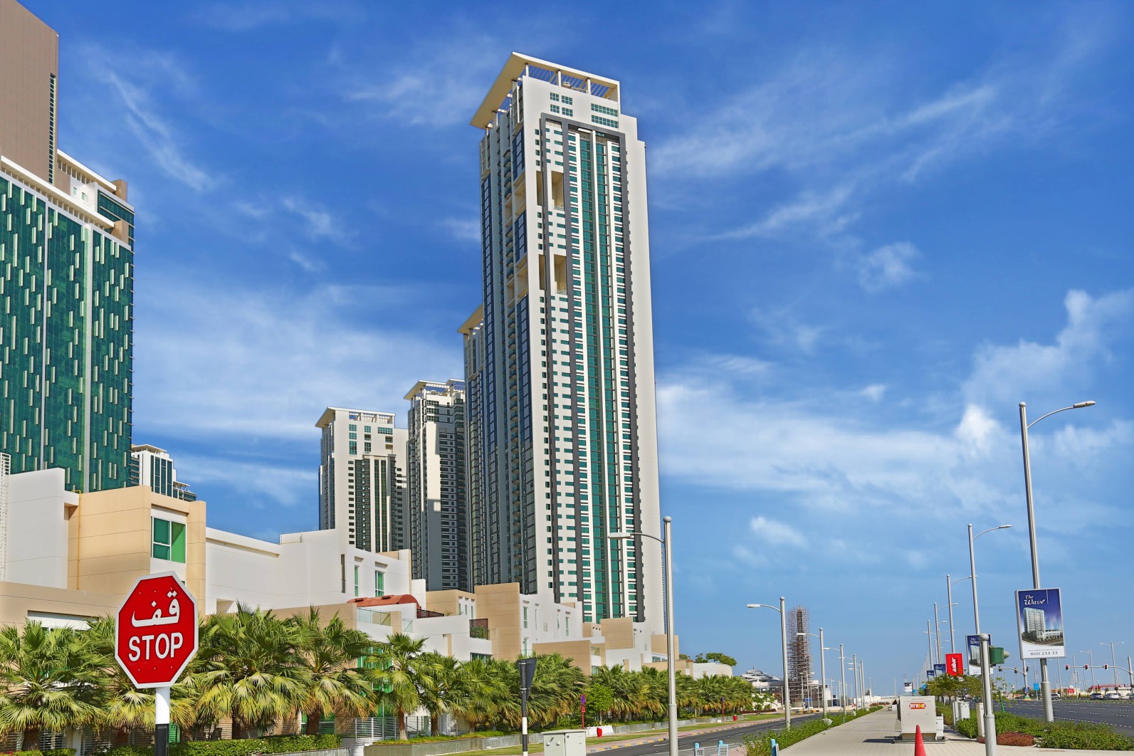 Marina Blue Tower in Marina Square, Al Reem Island, Abu Dhabi featuring a luxury waterfront residential tower with panoramic skyline and sea views.