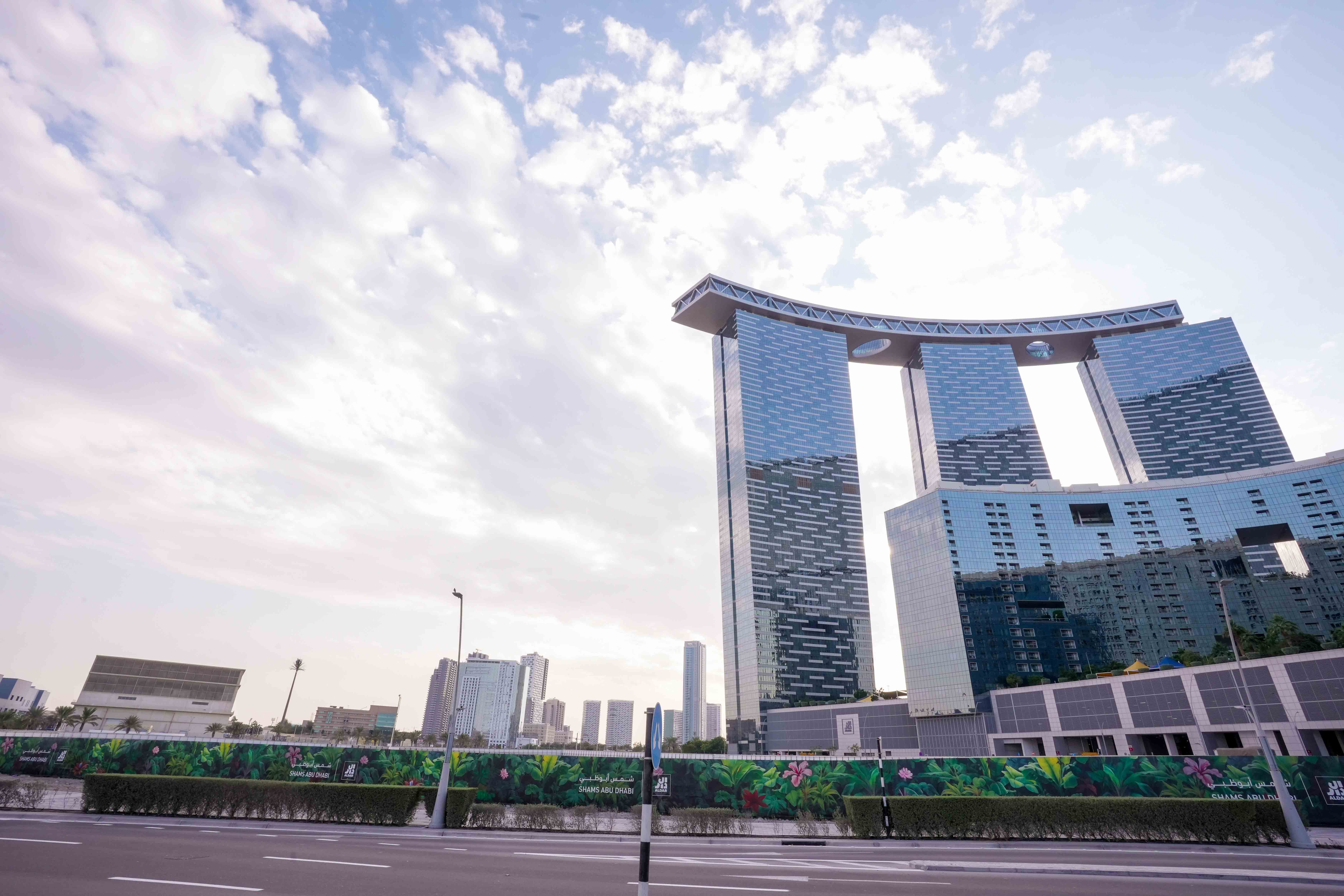 The Gate Towers at The Gate District, Shams Abu Dhabi showcasing luxury high-rise residences with panoramic city skyline views.