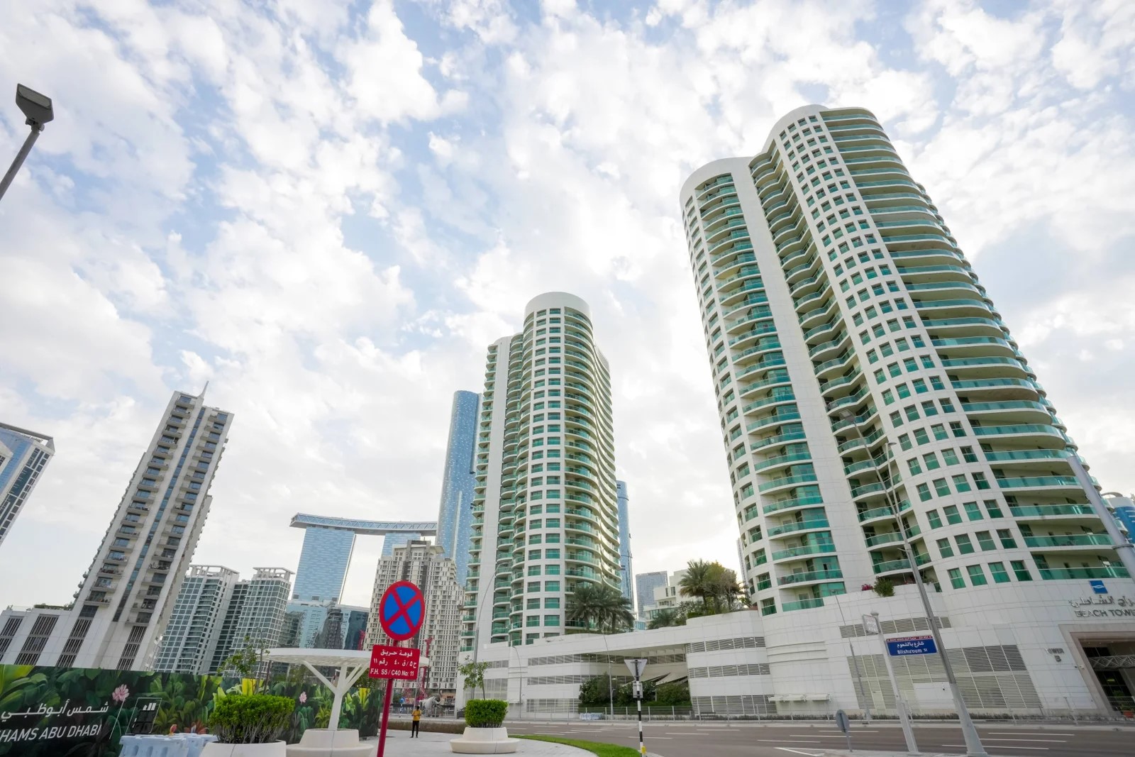 Beach Towers in Shams Abu dhabi Community  (9).jpg